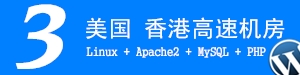 暖心！三千里浙黔生命接力一线天大伯回春在望
